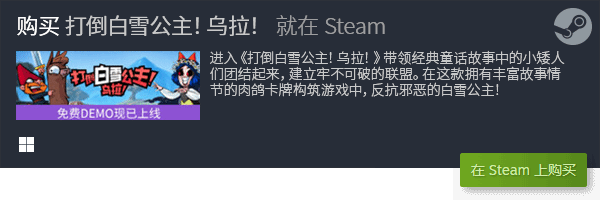 类型游戏建议直接收藏哦!PP电子推荐5款精品卡牌(图5)