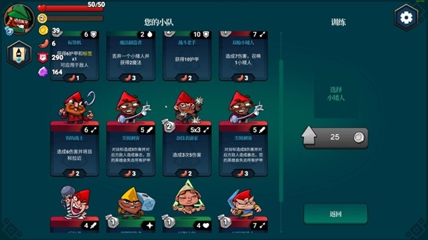 合集 steam精品热门卡牌游戏大全PP电子推荐十大最受欢迎的卡牌游戏